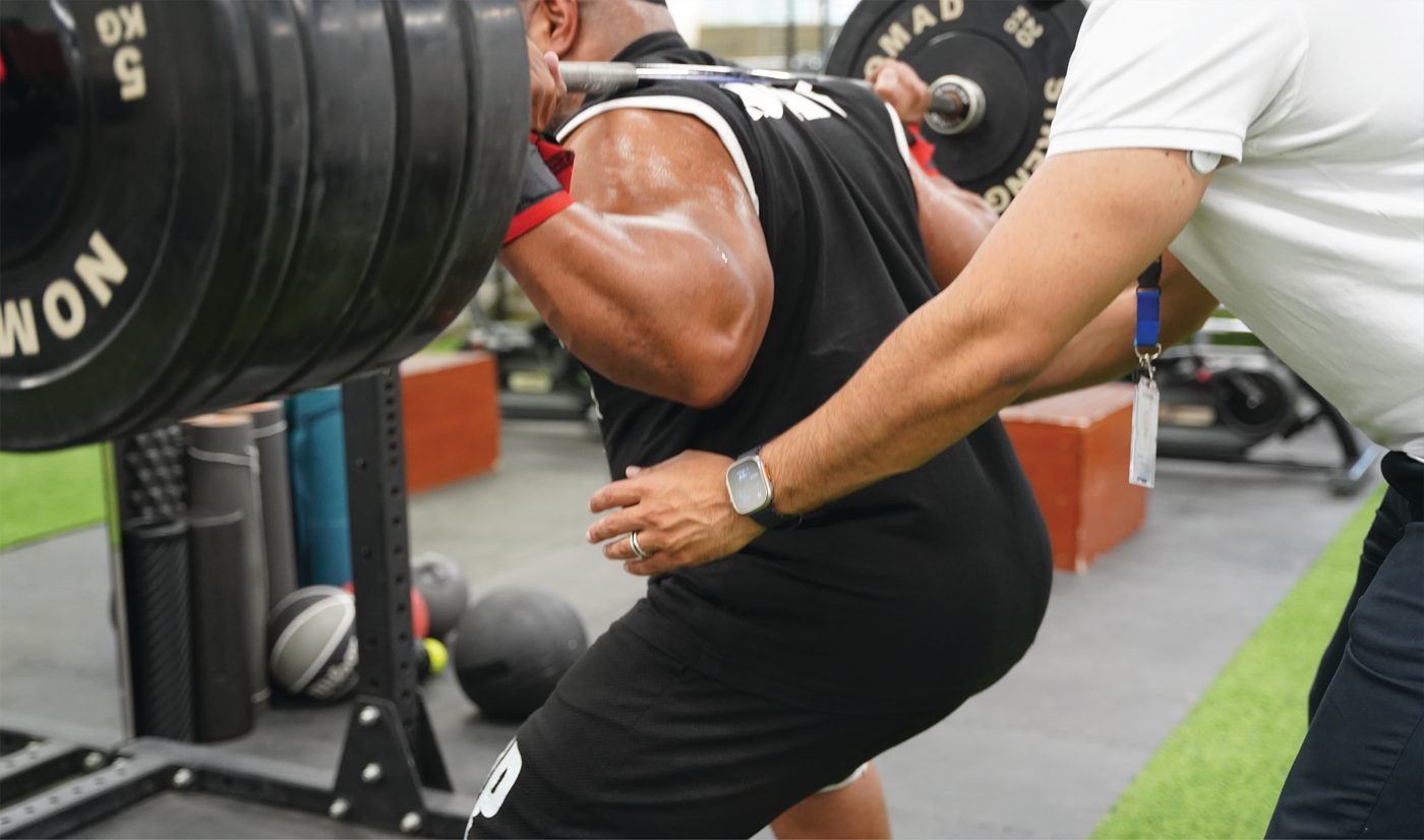 What is the 1RM (One Repetition Maximum) Test?