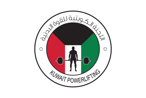 Kuwait Powerlifting