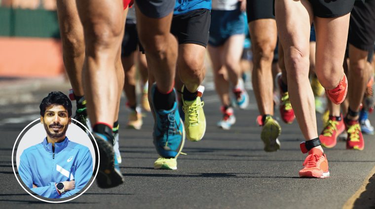 Running Skill Course